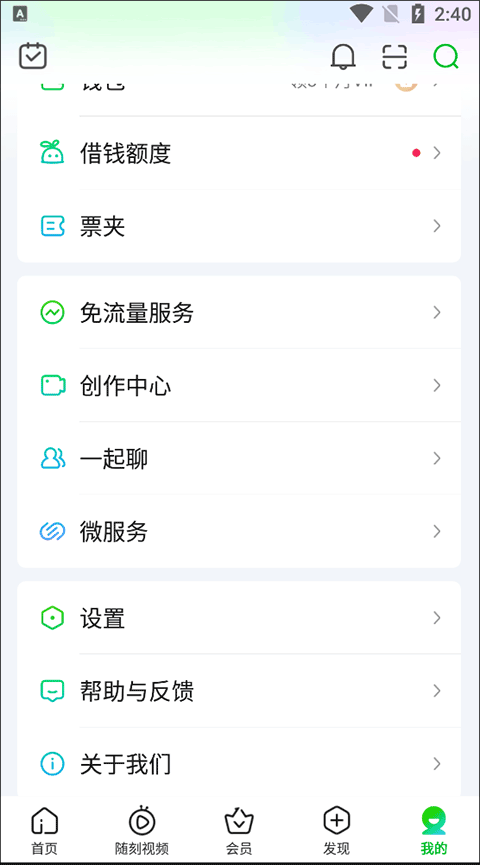新晋亿元先生？巴黎双翼k77杜埃身价9000万 明日更新刷生涯新高？